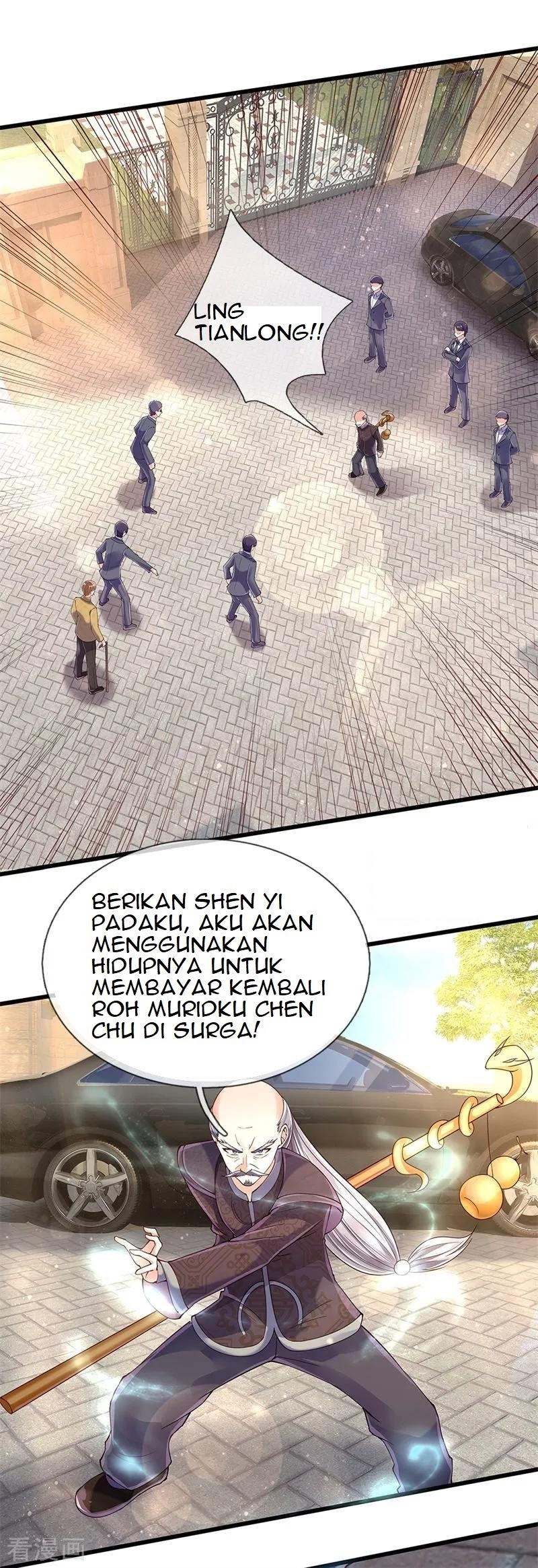 Immortal Daddy Xianzun chapter 123